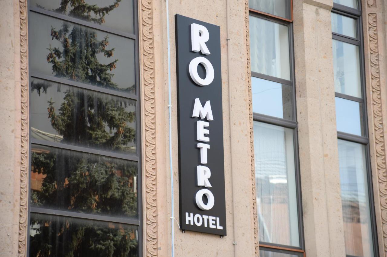 Ro Metro Aparthotel Guiumri Exterior foto